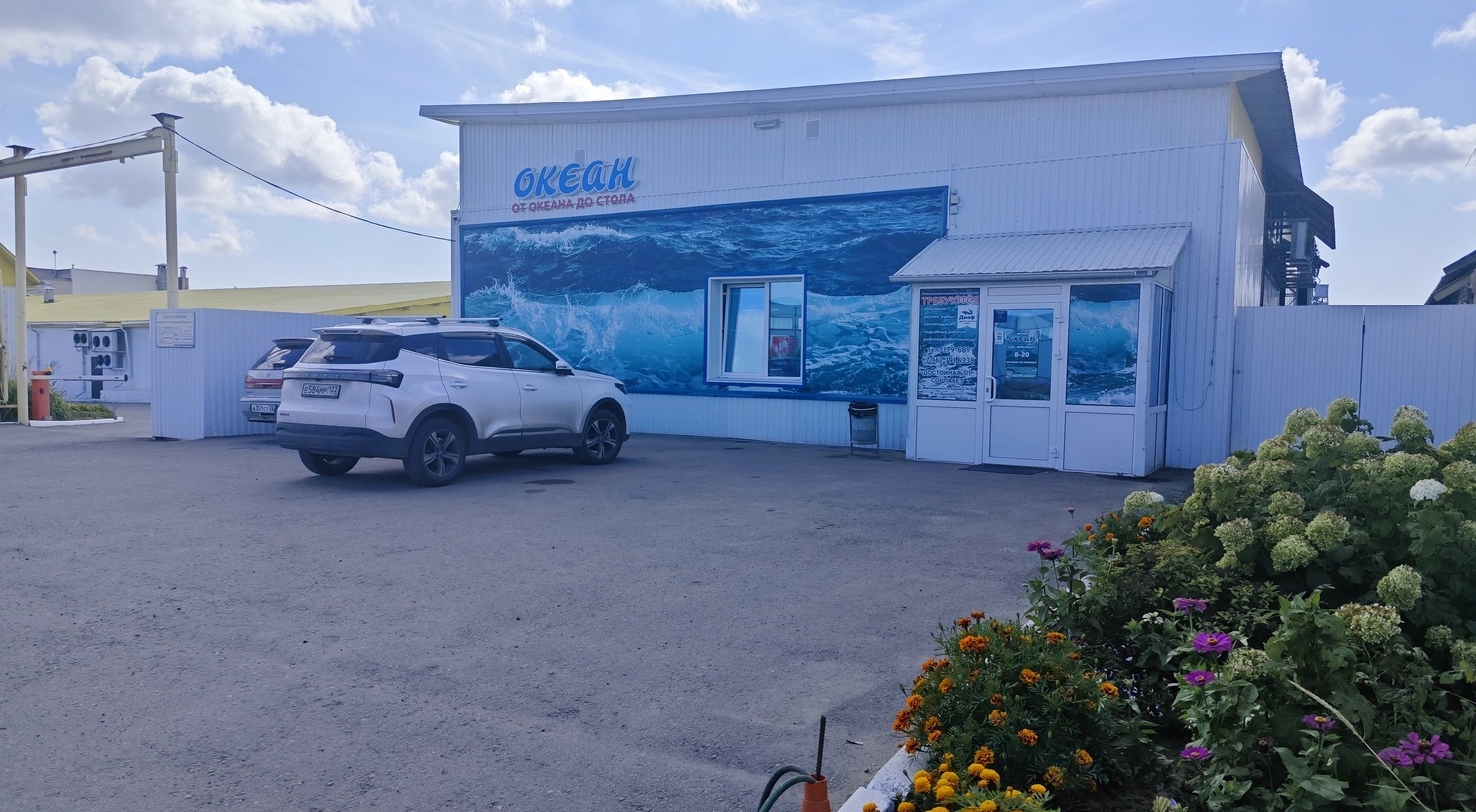 Оптово розничный магазин, г. Барнаул, Улица Дальняя, 19