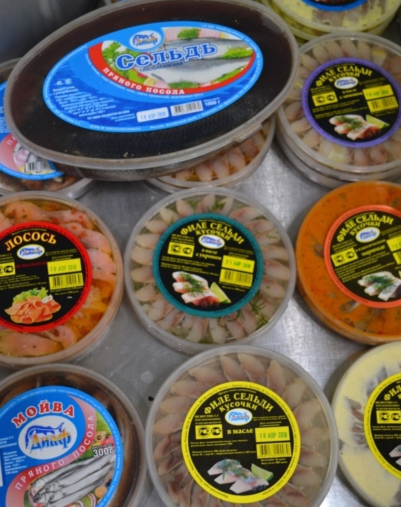 Пресервы&nbsp;&nbsp;